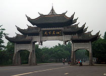 ��������ɽ���Ʒ�