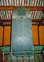 �����ձ�