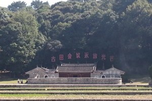 �����й�������ַԤ��