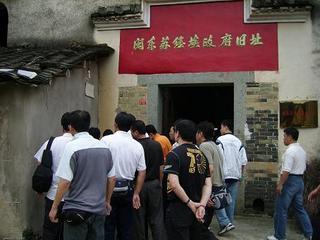 ���°�����