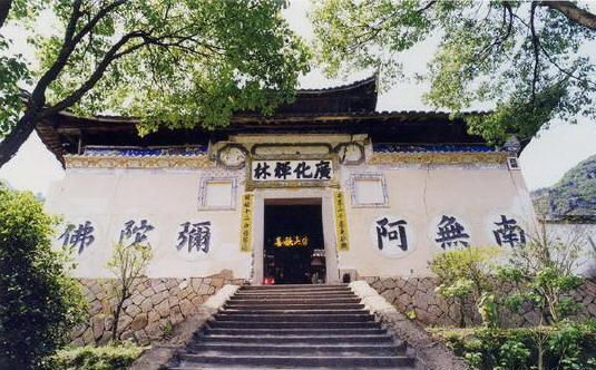 ���»�֧ͯ��ɽ