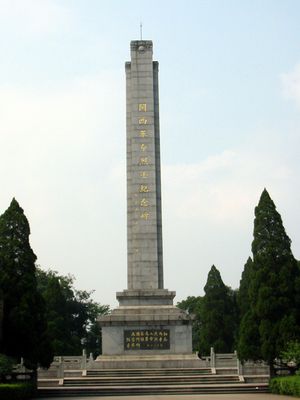 ��������������ʿ���