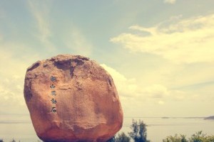 ���ݶ�ɽ�綯ʯԤ��