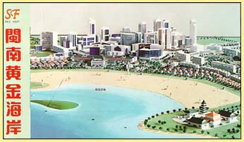 Ȫ��ʯʨ��������