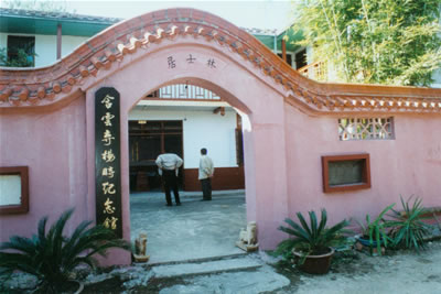 ������ʱ����