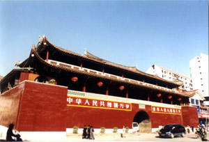 �������¥