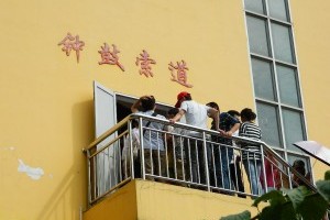 �����ӹ�����Ԥ��