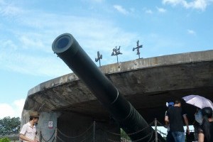 ���ź���ɽ��̨Ԥ��