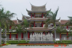 ������԰Ԥ��