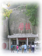 ���Ż�Ϫ��Ԥ��