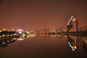 ���Ű����޹�԰