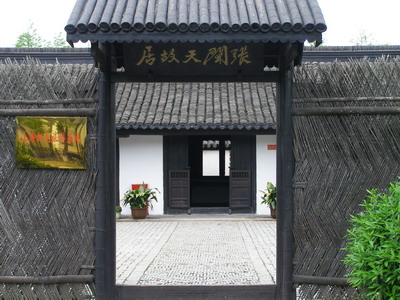 Ϻʾ
