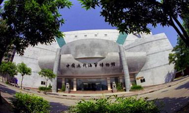 �����й��������������