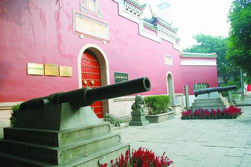 ����������ս�����