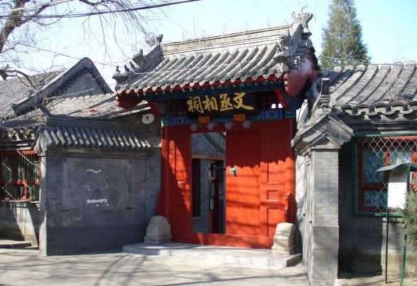 ������������