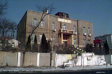 ������������