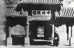 ������������