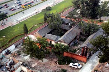 ������ǫ��