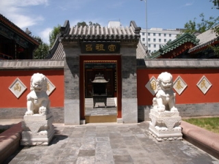 �������湬