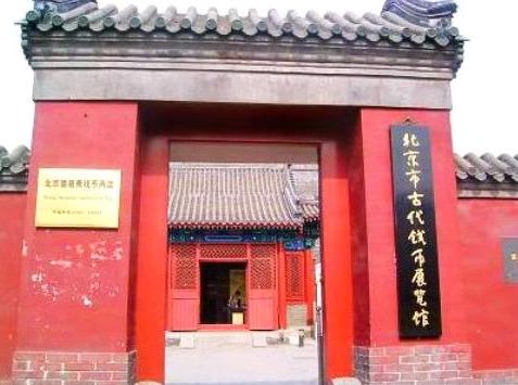 �����Ŵ�Ǯ�Ҳ����