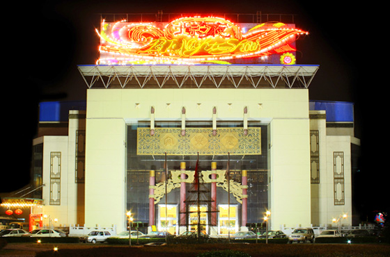 ����֮ҹ�Ļ���