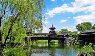 �����л�����԰