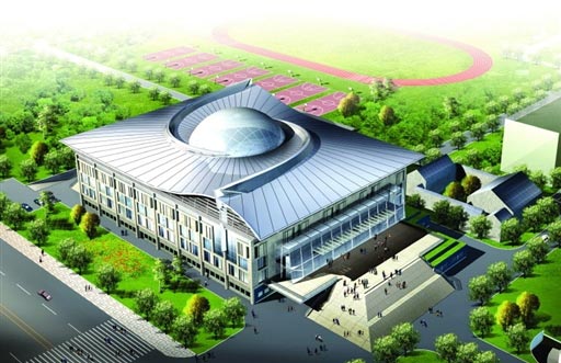 ������ѧ������