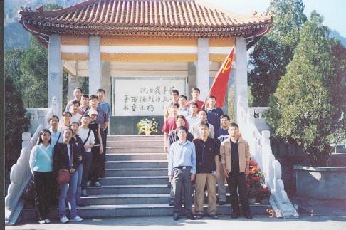 ��ɽƽ��������ʿ���