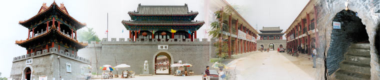 ��ɽ�ŷ���ս��