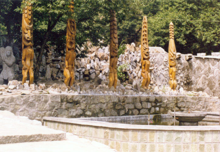 ����ԭʼ��������԰