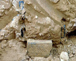 ����ֽ�ս�����Ļ���ַ