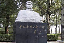 ����ڷ�����ʿ�ʾ�