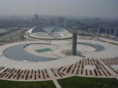 ������ӹ㳡