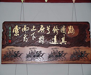 �����ְ滭����Ժ