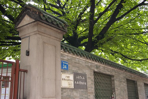 ������Ԫ������Ӣ��ʿ�����