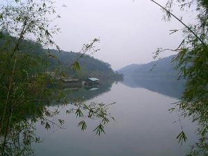 ���ǽ��ɭ�ֹ�԰