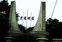 �ع�ܽ����԰