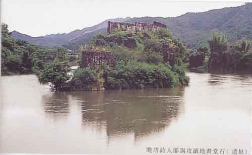 �ع�����ʯ