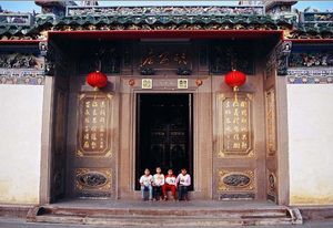 ��ͷ������