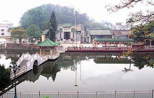 ���ź�ʥ��԰