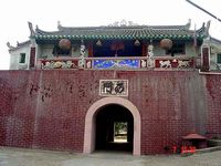 ����ƽ���ų�