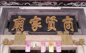 ��β���ͼ���