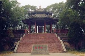 ��β����ͤ