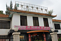 ��Դ�в����