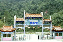 ��Դˮ����̬����������