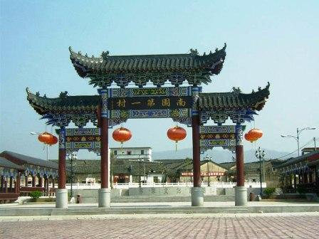 ��Դ��԰�Ŵ�