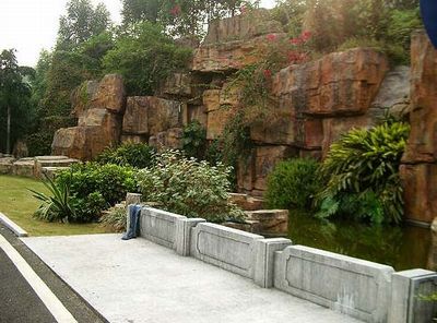 ��ݸ��Ӣ��Ұ��԰