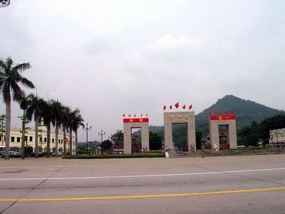 �㶫��ɽ��