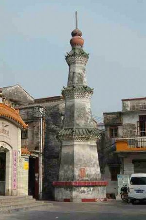 ��ɽ������