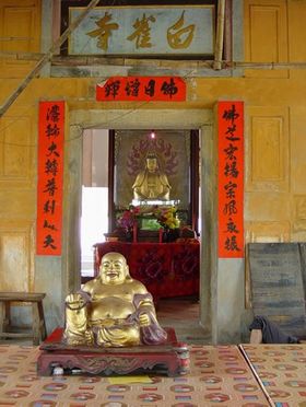 ���ݰ�ȸ��